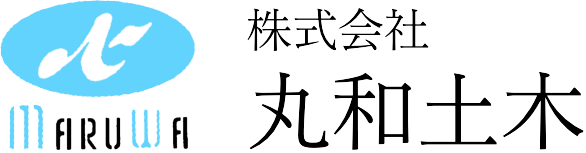 株式会社丸和土木｜大分県佐伯市の建設土木業